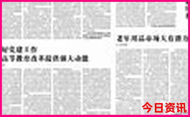济源市十大旅游景点